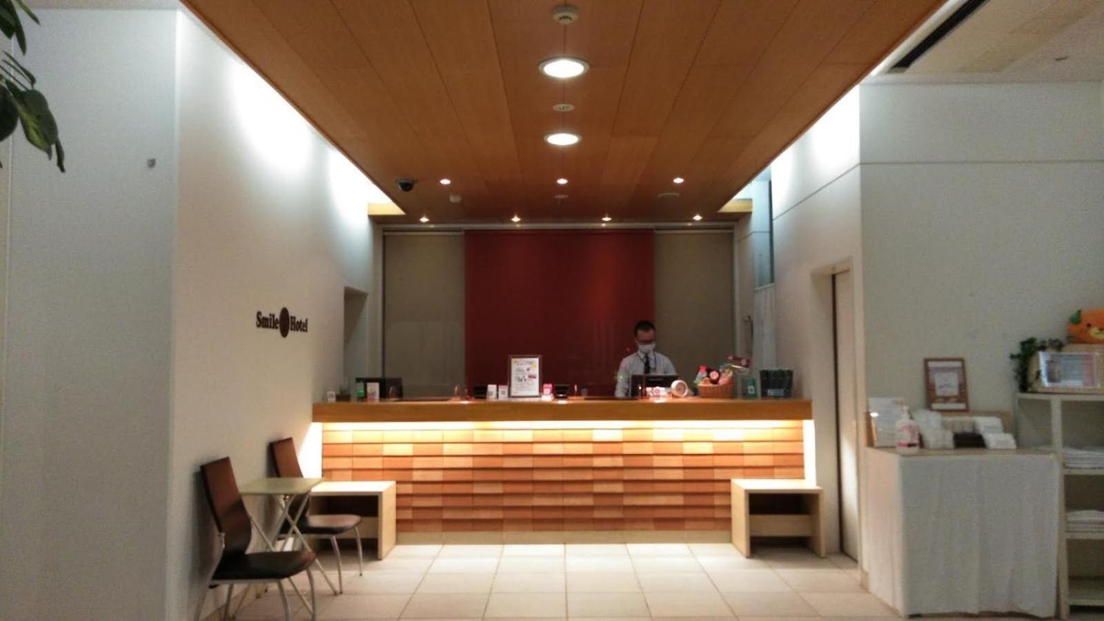Smile Hotel Matsuyama Мацуяма Екстериор снимка